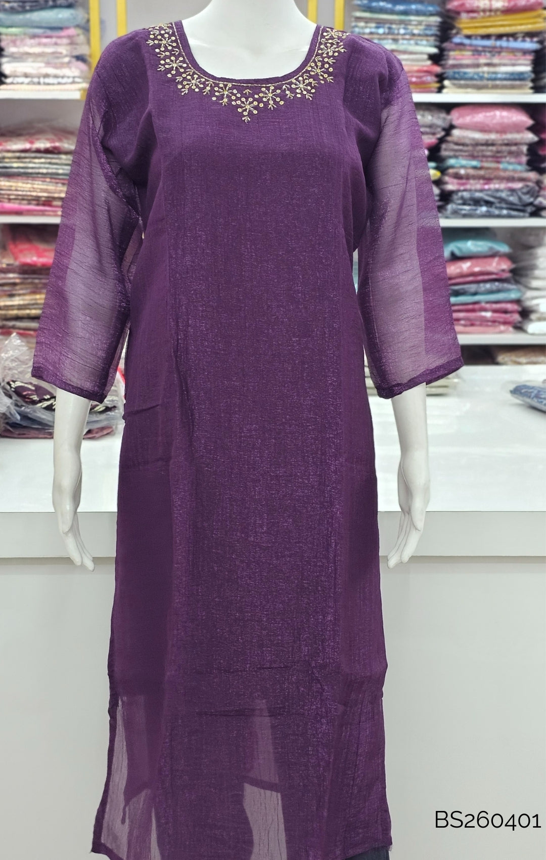 BS260401_KTP_Shimmer_1