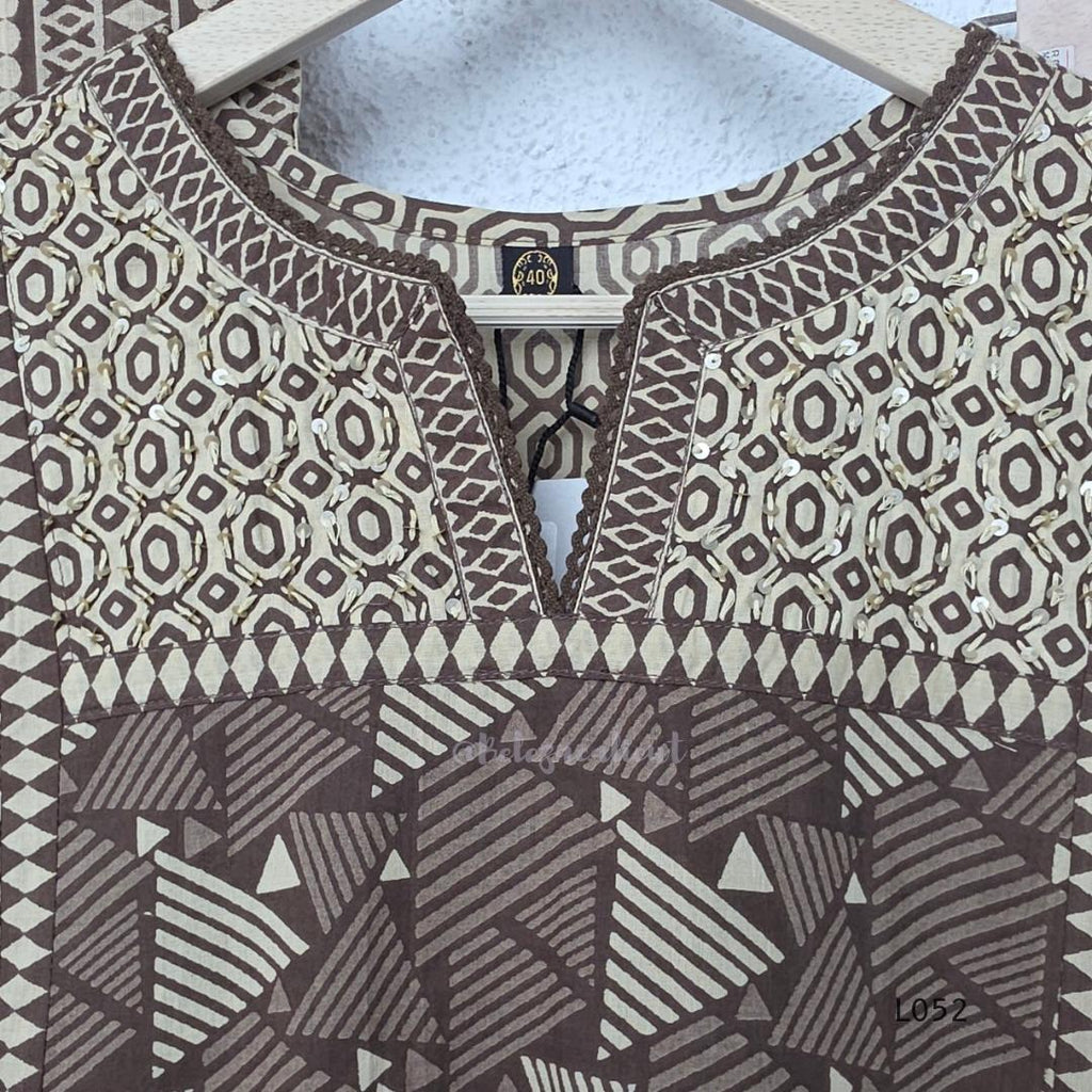 Brown and beige cotton churidar set with geometric block print kurti, matching bottom and printed dupatta at Beleza Calicut.