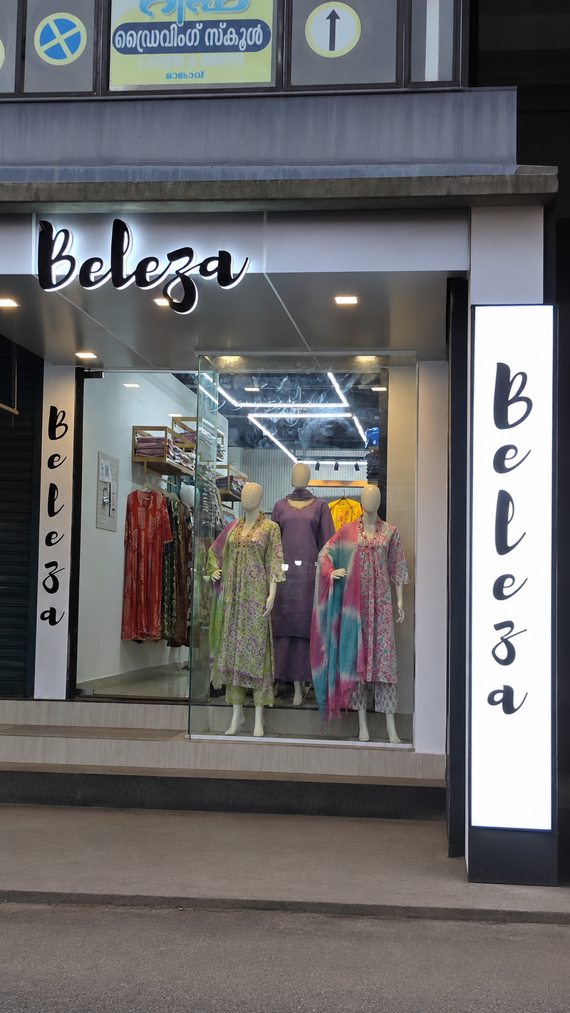 Beleza store exterior, Mankavu 2026