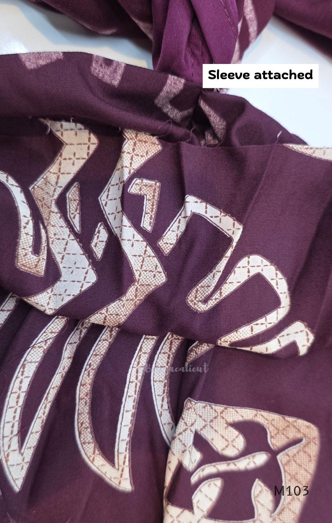 Deep plum rayon A-line 2-piece set with beige abstract print, collar neckline, front buttons and matching printed bottom.