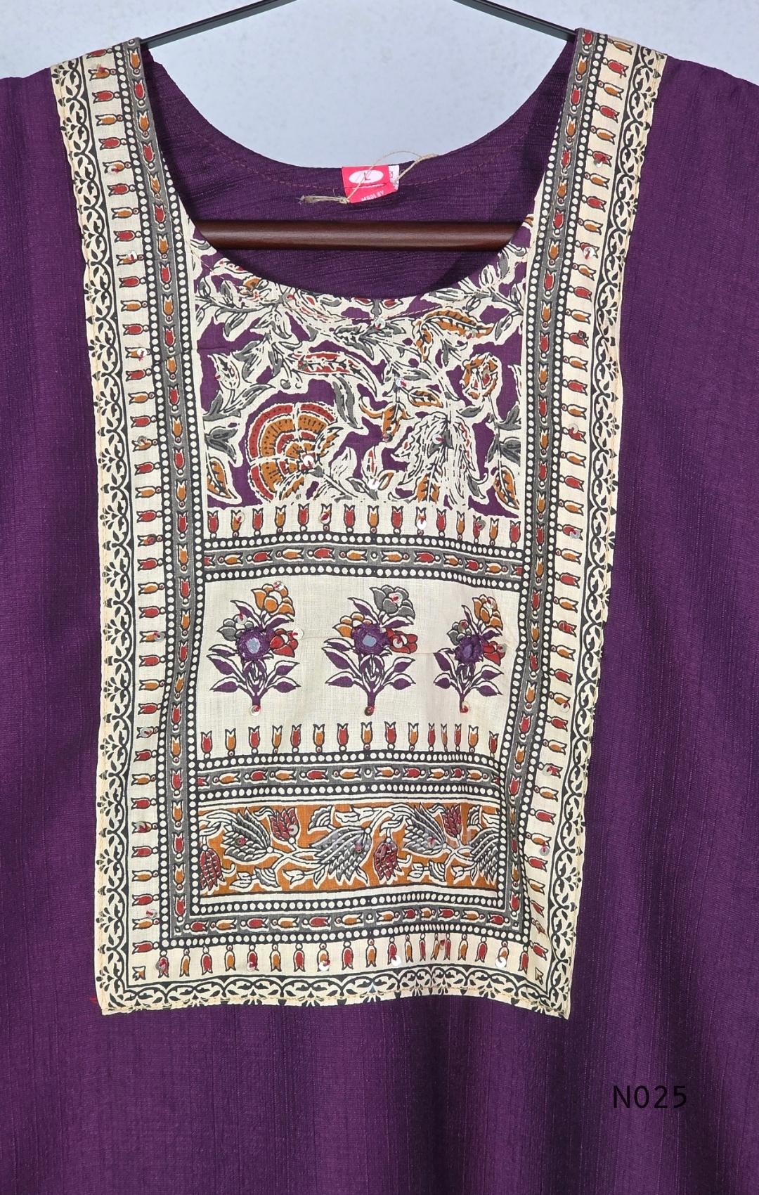 Grape-purple Chanderi silk-blend churidar set with a cream printed yoke, patterned cotton straight pants and a floral cotton dupatta.