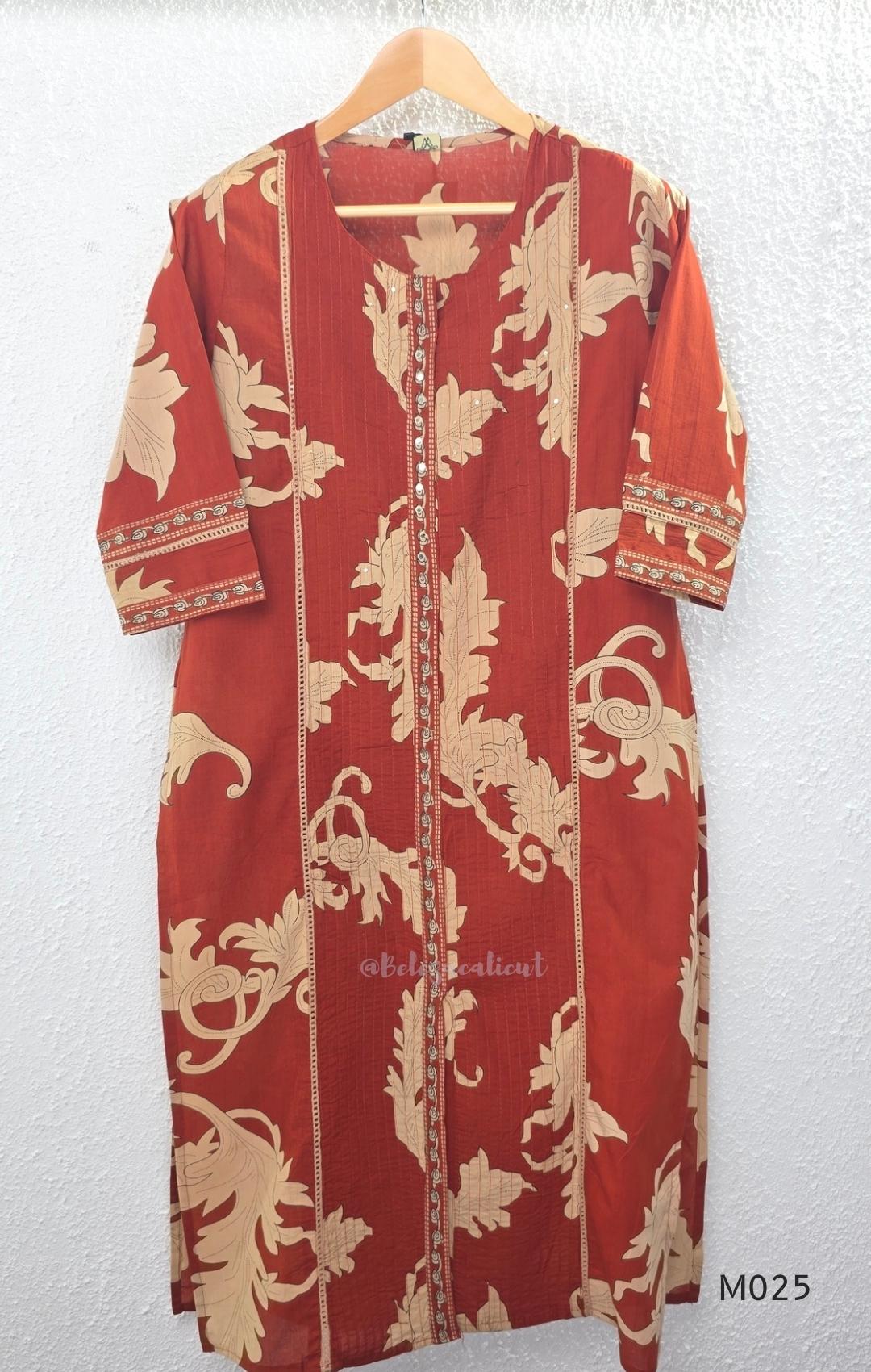 Rust cotton 3-piece ethnic set with beige leaf print, matching dupatta and printed pant. Comfortable ethnic wear for women in Calicut.